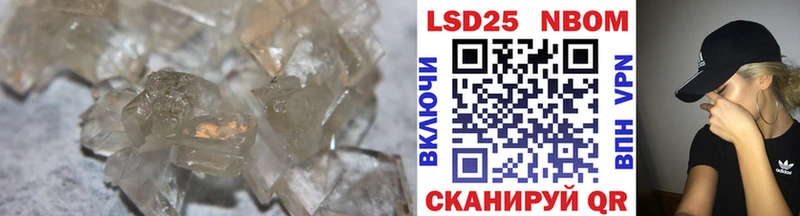 маркетплейс формула  Кисловодск  ЛСД экстази ecstasy 